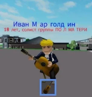 🫤 emoji Маленький панк Telegram sticker 18 of 83