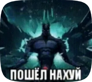 🌟 emoji Террорблейд by @AgmaGedDon Telegram sticker 13 of 13