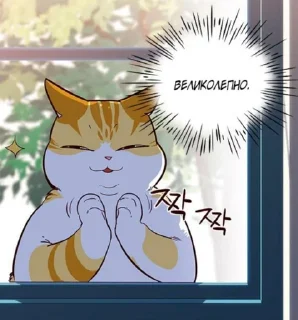 🤩 emoji Пикчи 2.0 Telegram sticker 7 of 83