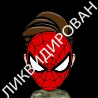 🫥 emoji hello mate Telegram sticker 19 of 67