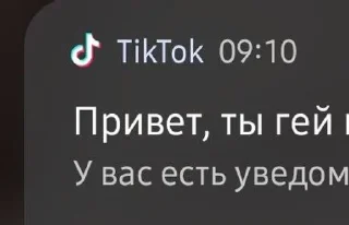 😵 emoji Капибары и другое Telegram sticker 18 of 57