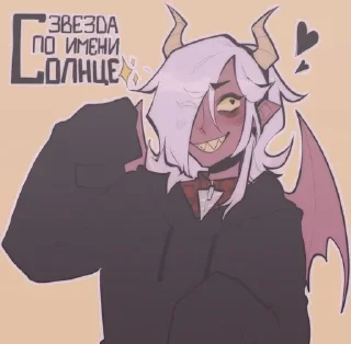 💠 emoji 𝒞ℴ𝓁𝓁ℯ𝓉𝓉ℯ ℬ𝒮 2💠 Telegram sticker 15 of 60