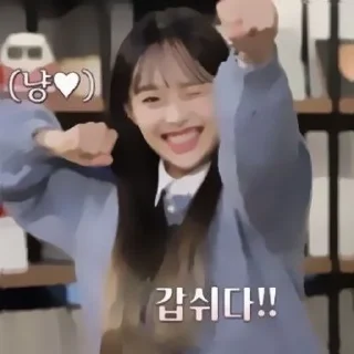 Sticker from ``Chuu (🐞)) :: @moonielighte