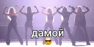 😎 emoji Lubimi idols Telegram sticker 24 of 103