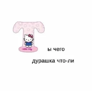 🥳 emoji пон Telegram sticker 14 of 60