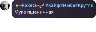 💅 emoji Общалка Telegram sticker 5 of 45