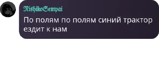 🧚‍♀️ emoji Общалка Telegram sticker 17 of 45