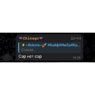 🥵 emoji Общалка Telegram sticker 3 of 45