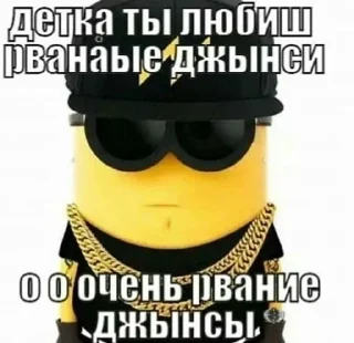😎 emoji лол Telegram sticker 22 of 67