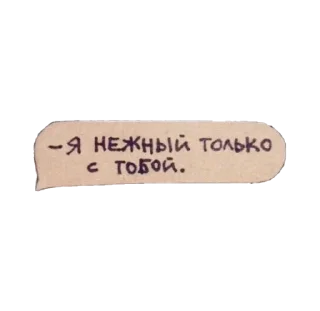 🤍 emoji для любимых💙 Telegram sticker 12 of 54