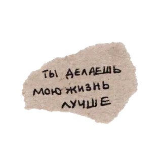 🤍 emoji для любимых💙 Telegram sticker 16 of 54