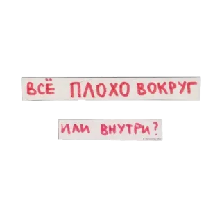 🤍 emoji для любимых💙 Telegram sticker 5 of 54