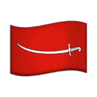 Sticker from Создать стикеры|@EmojiRuBot