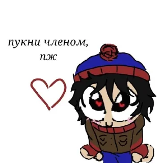 🖤 emoji cursed archive 91 Telegram sticker 5 of 79