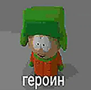 😉 emoji Юпиё суки Telegram sticker 14 of 34