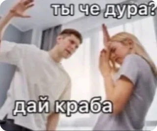 🌟 emoji сильвупле ебать Telegram sticker 8 of 108