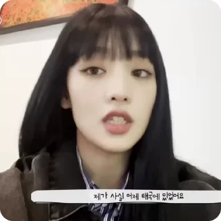 💢 emoji ⌗ minnie ✶ @v1v1nn3 Telegram sticker 6 of 40