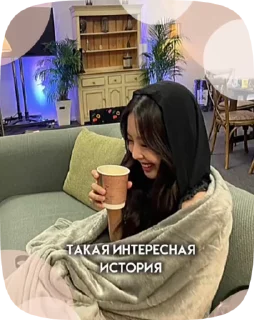 Sticker from Jennie