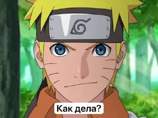 🧐 emoji Fanatics Naruto Telegram sticker 2 of 41
