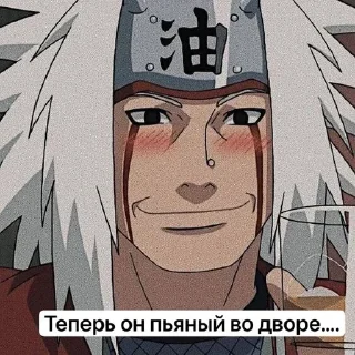 🥴 emoji Fanatics Naruto Telegram sticker 16 of 41