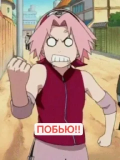 👊 emoji Fanatics Naruto Telegram sticker 17 of 41