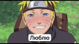 💖 emoji Fanatics Naruto Telegram sticker 18 of 41