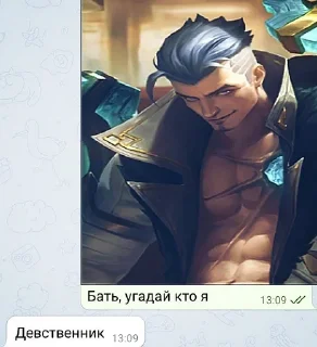 🤓 emoji boss kachalki Telegram sticker 20 of 47