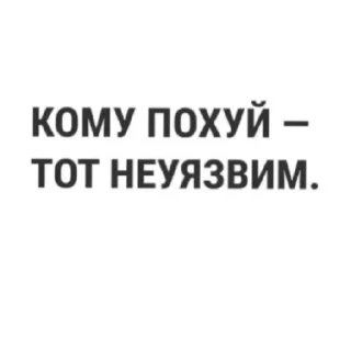 😎 emoji Пакет с документами Telegram sticker 14 of 35