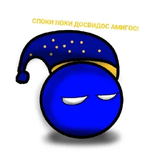 😴 emoji Комикс мемы Telegram sticker 16 of 28