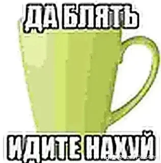 Sticker from топ 1 игрок на рин lmao