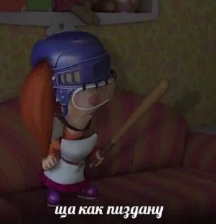 🌟 emoji спасибо, дура Telegram sticker 1 of 21