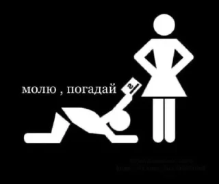 🌟 emoji спасибо, дура Telegram sticker 4 of 21