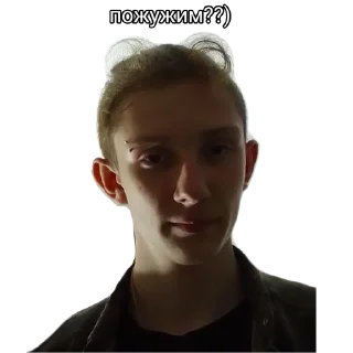 Sticker from Миу Мау