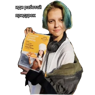 😈 emoji Миу Мау Telegram sticker 9 of 60