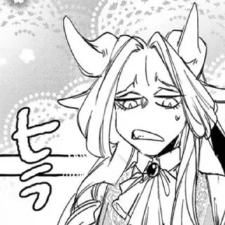 🤨 emoji UKRmadk Telegram sticker 17 of 55