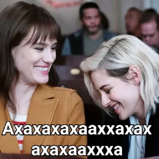 🤣 emoji Хочу жизнь, как у Эбби.. Telegram sticker 22 of 27