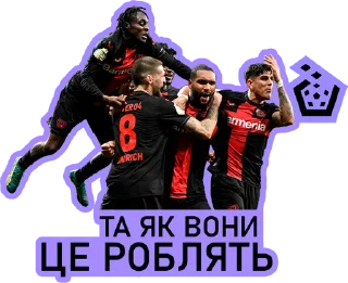 😨 emoji Іноземний троєщинський Їксперґ @yiksperg Telegram sticker 21 of 60