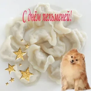 🌟 emoji Какой сегодня праздник Telegram sticker 7 of 120
