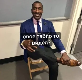 🌟 emoji создано lyastaa Telegram sticker 20 of 66