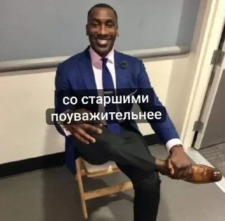 🌟 emoji создано lyastaa Telegram sticker 21 of 66