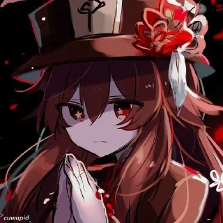 🔥 emoji тао🔥 Telegram sticker 17 of 25