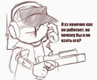 🔫 emoji 𝑴𝑨𝑫𝑵𝑬𝑺𝑺 𝑪𝑶𝑴𝑩𝑨𝑻 || @lukakinniestic Telegram sticker 17 of 98