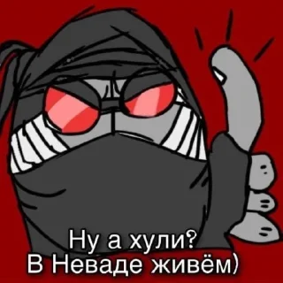 👍 emoji 𝑴𝑨𝑫𝑵𝑬𝑺𝑺 𝑪𝑶𝑴𝑩𝑨𝑻 || @lukakinniestic Telegram sticker 7 of 98