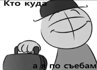 📦 emoji 𝑴𝑨𝑫𝑵𝑬𝑺𝑺 𝑪𝑶𝑴𝑩𝑨𝑻 || @lukakinniestic Telegram sticker 13 of 98
