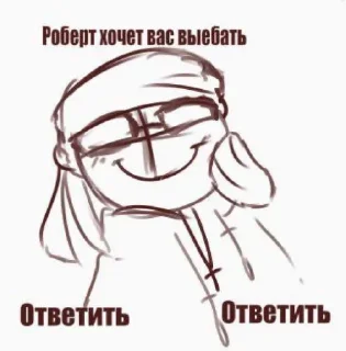 😰 emoji 𝑴𝑨𝑫𝑵𝑬𝑺𝑺 𝑪𝑶𝑴𝑩𝑨𝑻 || @lukakinniestic Telegram sticker 14 of 98
