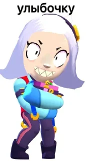 😁 emoji люти стикеры Telegram sticker 10 of 49