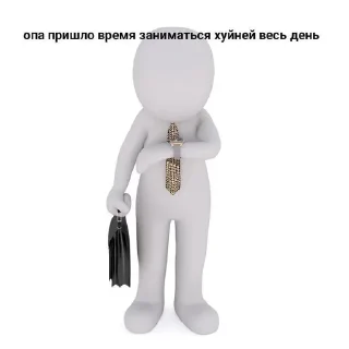 🥳 emoji Пикчи 🤝 Telegram sticker 19 of 27