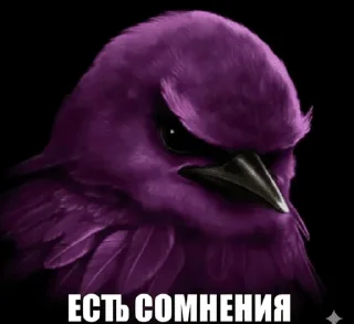 Sticker from Птычкы