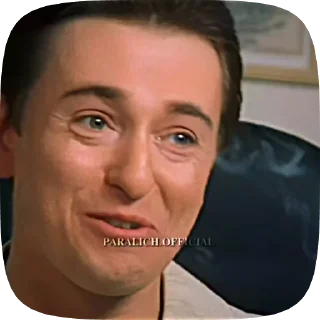 🌟 emoji Паралич Батя Telegram sticker 7 of 9