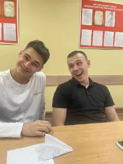 🌟 emoji бригада Telegram sticker 18 of 35